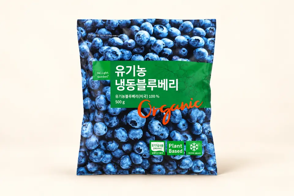 유기농 냉동블루베리 500g 포장